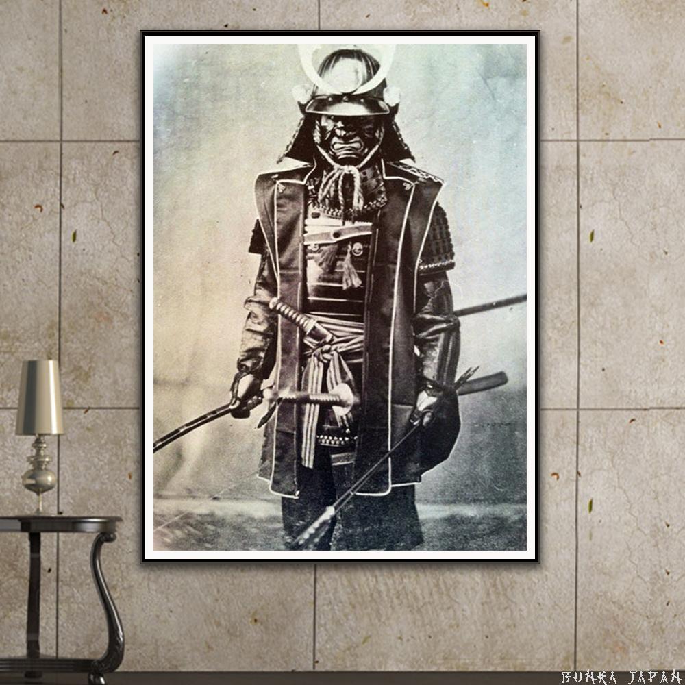 full-armored-samurai-warrior-canvas-art-framed