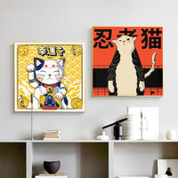Thumbnail for Lucky Cat Art - Maneki Neko