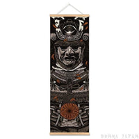 Thumbnail for bushido-samurai-armor