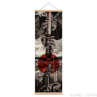 Thumbnail for bushido-samurai-art