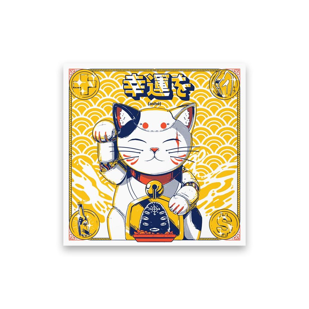 Lucky Cat Art - Maneki Neko